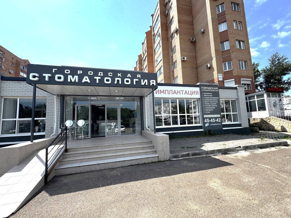 Здание снаружи